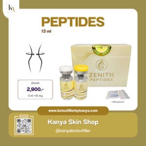 Zenith Peptides (Tirzepatide)